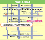 長岡