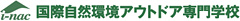 i-nac ێRޱwZ