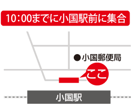 JRwO