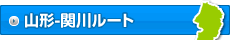 R`֐ٰ